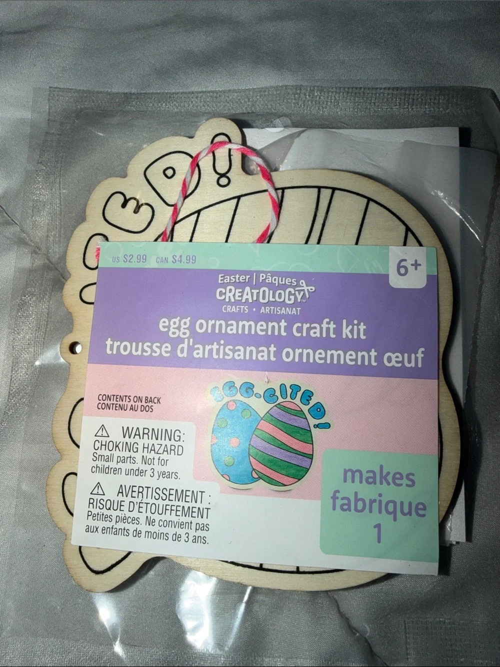 Easter Snail Weaving Craft Kits, chick craft stick kit & egg ornament craft kit